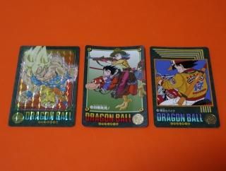 ドラゴンボールビジュアルアドベンチャーの販売店をお探しならこちら ドラゴンボールビジュアルアドベンチャーの販売店をお探しならこちら