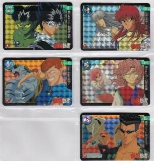 幽遊白書カードダスの販売店をお探しならヴィントコレクトへ 幽遊白書カードダスの販売店をお探しならヴィントコレクトへ
