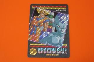 ドラゴンボールビジュアルアドベンチャーの販売店をお探しならこちら