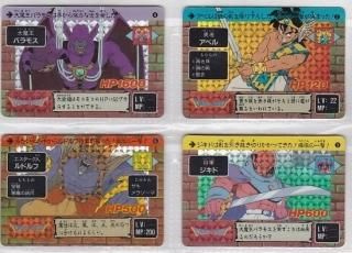 ドラゴンクエストカードダスの販売店ならヴィントコレクト ドラゴンクエストカードダスの販売店ならヴィントコレクト