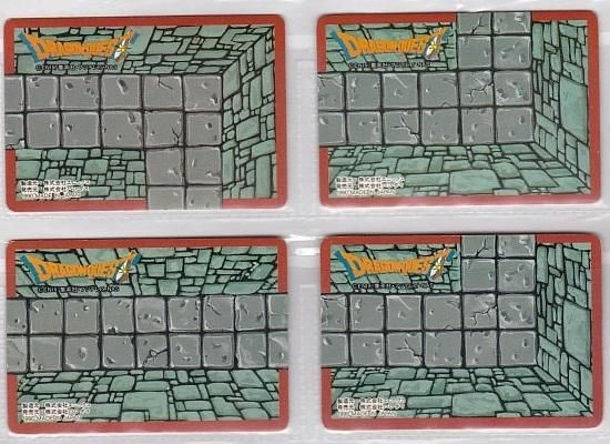 ドラゴンクエストカードダス アベル伝説レベル3 プリズム4種 ドラゴンクエストカードダス アベル伝説レベル3 プリズム4種