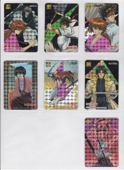 るろうに剣心 カードダス 7枚セット 非常に るろうに剣心 カードダス 7枚セット 非常に