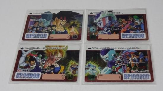 ドラゴンボール カードダス コンプリートボックスvol.2 新規カード