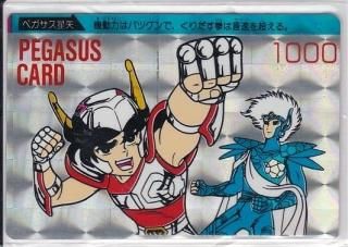聖闘士星矢カードダスの販売店をお探しならヴィントコレクト 聖闘士星矢カードダスの販売店をお探しならヴィントコレクト