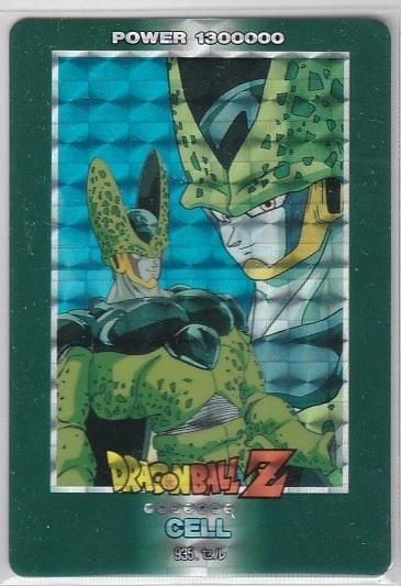 ドラゴンボール　カードダス　アマダ ドラゴンボールカードダスアマダPP No,935