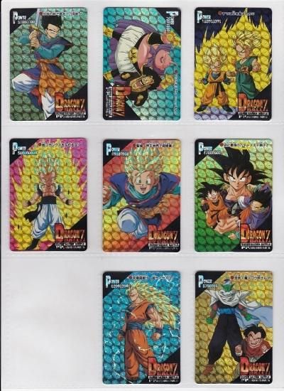 【１３７４】アマダ　ドラゴンボール　PPカード　２６弾 Yahoo!オークション - 希少 アマダ ドラゴンボールZ PPカード 第