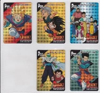 ドラゴンボール カードダス 厚紙 ブウ ビジュアルアドベンチャー ドラゴンボール カードダス 厚紙 ブウ ビジュアルアドベンチャー