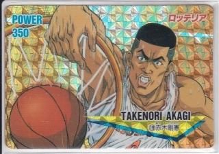 スラムダンク 　非売品　ロッテリア限定カード３枚、カードダス２枚 三井寿 #28 SLAM DUNK スラムダンク カードダス｜Yahoo!フリマ