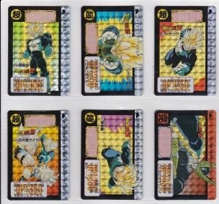 ドラゴンボール カードダス 本弾17弾 キラコンプ ドラゴンボール カードダス 本弾17弾 キラコンプ