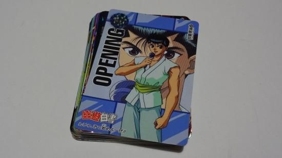 人気商品の中古品・新品・未使用品 幽遊白書 本弾第7弾全42種フルコンプ カードダスその他