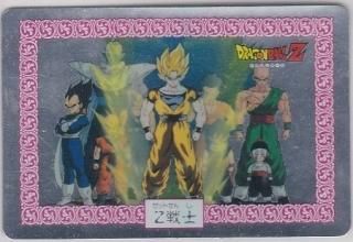 ドラゴンボールナガサキヤカードの販売店をお探しならこちら