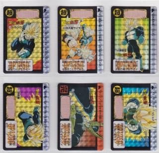 ドラゴンボール カードダス 本弾12弾 キラコンプ ドラゴンボール カードダス 本弾12弾 キラコンプ