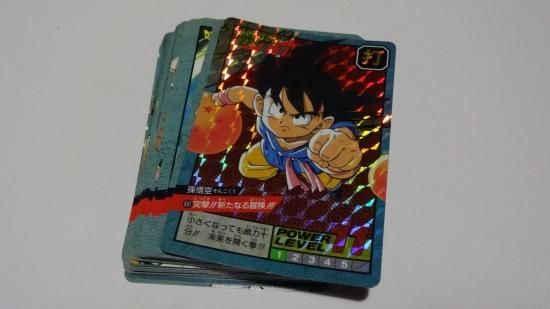再販】カードダス ドラゴンボール スーパーバトル Premium set