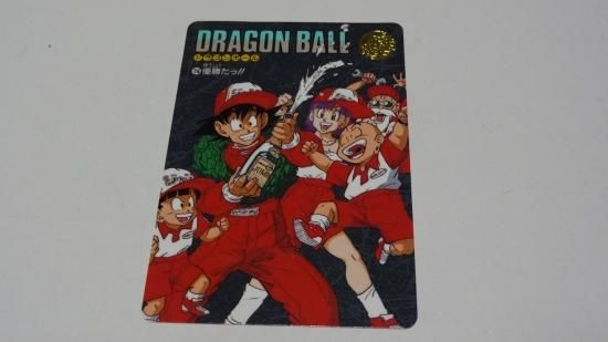 ドラゴンボール ビジュアルアドベンチャー 第4集 全42種コンプ