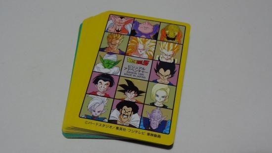ドラゴンボール ビジュアルアドベンチャー 95 全42種コンプ ドラゴンボール ビジュアルアドベンチャー 95 全42種コンプ