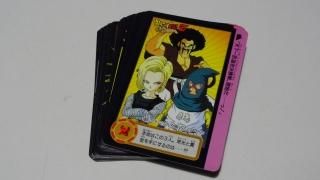 カードダス　ドラゴンボール　25弾　フルコンプ ドラゴンボールカードダス 本弾 25弾 フルコンプ