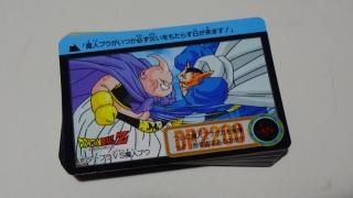 ドラゴンボール カードダス 本弾 25弾 42種フルコンプ