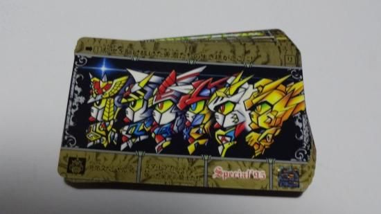 SDガンダム外伝 スペシャル'95 全42種フルコンプ