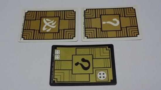 ドラゴンボール カードダス 本弾 1・2弾 キラ3種 1995年製