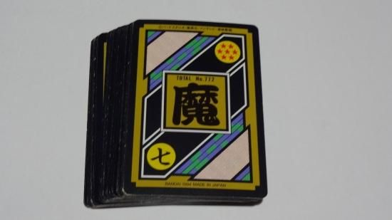 ドラゴンボール カードダス 本弾19弾 ノーマル36種コンプ ドラゴンボール カードダス 本弾19弾 ノーマル36種コンプ