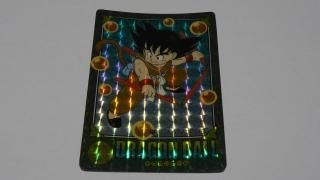 夏セール開催中 MAX80%OFF！ ドラゴンボール ビジュアルアドベンチャー №88 ドラゴンボールカード