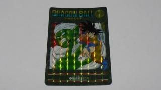 ドラゴンボール ビジュアルアドベンチャー №88