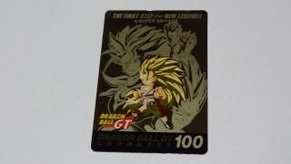 ドラゴンボール　カードダス(本弾)　第26弾　キラ6枚セット ドラゴンボール 本弾26弾 キラコンプ
