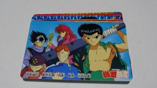 非売品 幽遊白書 バンプレカード No 14 飛影｜Yahoo!フリマ（旧