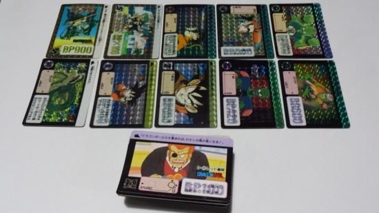 ドラゴンボール カードダス リメイク90 フルコンプ ドラゴンボール カードダス リメイク90 フルコンプ