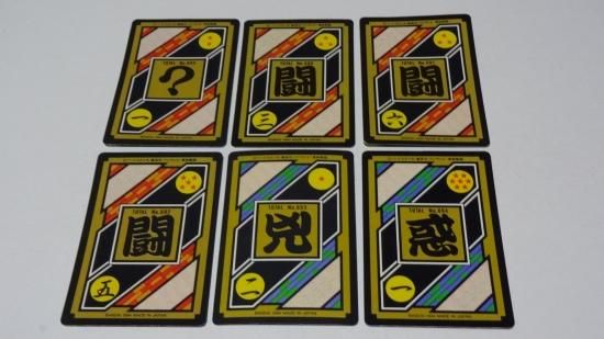ドラゴンボール カードダス 本弾 18弾 キラコンプ ドラゴンボール カードダス 本弾 18弾 キラコンプ