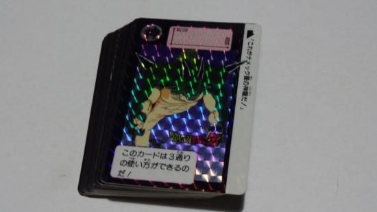 ドラゴンボール カードダス 本弾7弾 フルコンプ