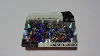 SDガンダムネオバトルの販売店をお探しならヴィントコレクト SDガンダムネオバトルの販売店をお探しならヴィントコレクト