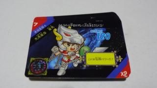 聖闘士星矢カードダスの販売店をお探しならヴィントコレクト