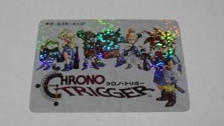 クロノトリガー 【ロボ、大暴れ】