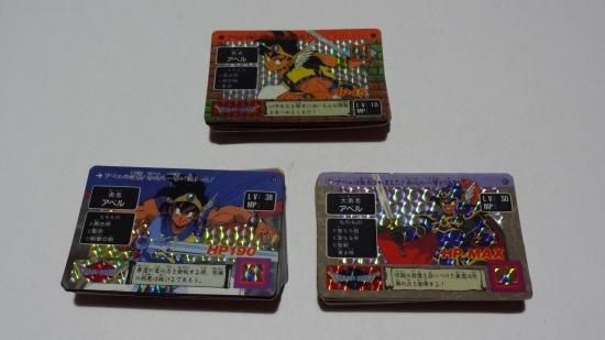福袋 | レディースファッション通販【公式】 ドラゴンクエスト 全126種フルコンプ アベル伝説LEVEL1～3 カードダスその他