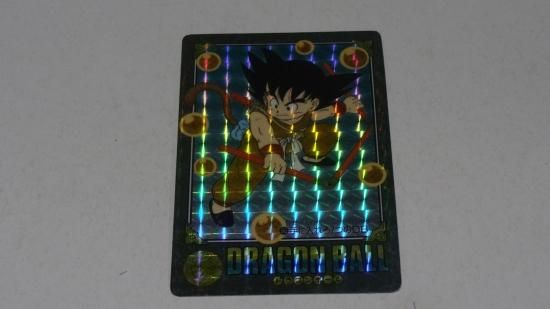 ドラゴンボール ビジュアルアドベンチャー