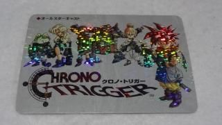 クロノトリガーカード ロボ大暴れ デジタル - メルカリ