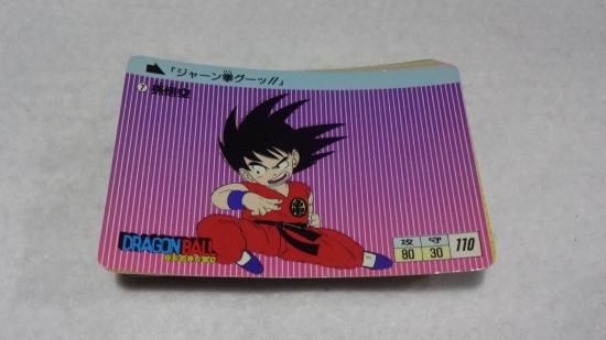 ドラゴンボール カードダス 本弾 1弾 ノーマル コンプ カード