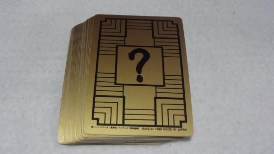 ドラゴンボール カードダス 本弾1弾 ノーマルコンプ