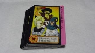 ドラゴンボール カードダス リメイク91 フルコンプ 1991年製 本 ドラゴンボール カードダス リメイク91 フルコンプ 1991年製 本