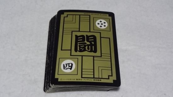 ドラゴンボール カードダス 本弾9弾 ノーマル36種コンプ