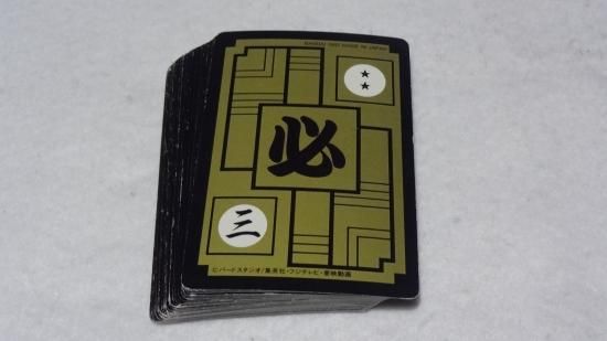 ドラゴンボールカードダス 本弾 12 ドラゴンボール カードダス 本弾12弾 全42種フルコンプ