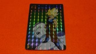ドラゴンボール ビジュアルアドベンチャー №45