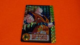 ドラゴンボール カードダス スーパーバトル 14弾 キラコンプ