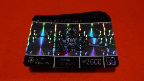 SDガンダム外伝 光の騎士 全44種フルコンプ