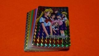 Amazon.co.jp: フルコンプ セーラームーングラフィティ パート5