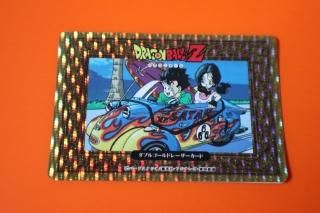 ドラゴンボール　カードダス バーコードウォーズ　35 ドラゴンボール カードダス バーコードウォーズ NO.35 - メルカリ