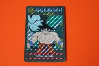 ドラゴンボール カード ビジュアルアドベンチャー 170 ダッシュ！！