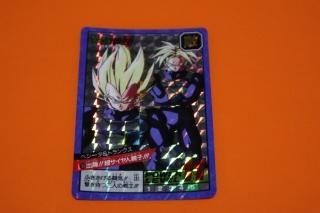6266] ドラゴンボールカードダス スーパーバトル19弾全46種セット