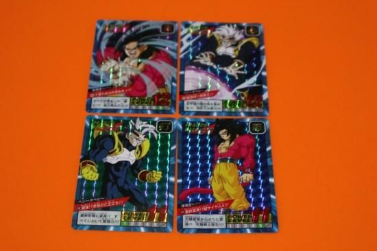 ドラゴンボールカードダス スーパーバトル 第19弾 No.825 孫悟天